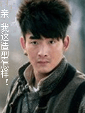 魏炳桦