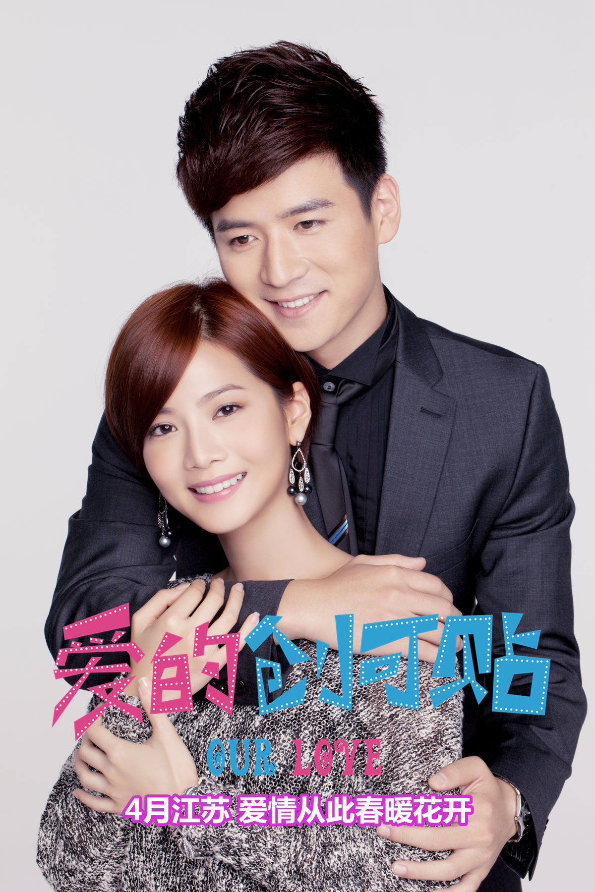 http://www.mshishang.net/pics/default/download/9082d2ddffe2e3b8c8c0bffcada9ec57.jpg