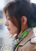 李美淑