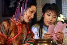 功夫咏春 高清剧照