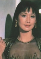 Diana Hsu