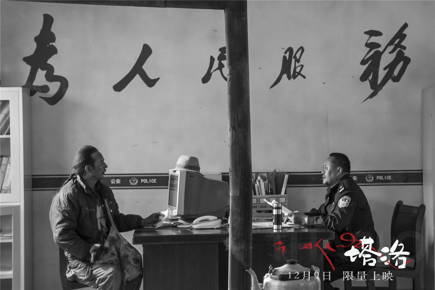 http://www.mshishang.net/pics/default/download/921c66e26da791e8266a9b81bd788097.jpg