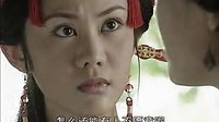 《风云争霸》——挑侍女还是挑妓女？