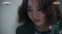 [神的测验4] Ep.01 - 韩振宇1年后醒来的的第一句话