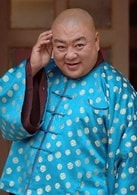 程思寒