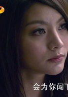 吴亚馨