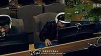 绝世撸神第8集 - 战队的危机