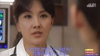 女王的教室8-1中韩双语字幕