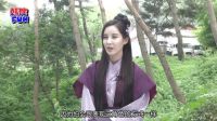 《步步惊心:丽》徐贤梦想成真演史剧 池赫拉饰伯贤妻不怕粉丝吃醋