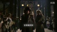 发现杨子荣的第三身份