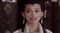 原来新白娘子传奇中有这么内涵的段子，你看懂了吗
