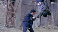 追捕逃犯