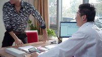 《女人的秘密》第二季_32集_刘医生片段2