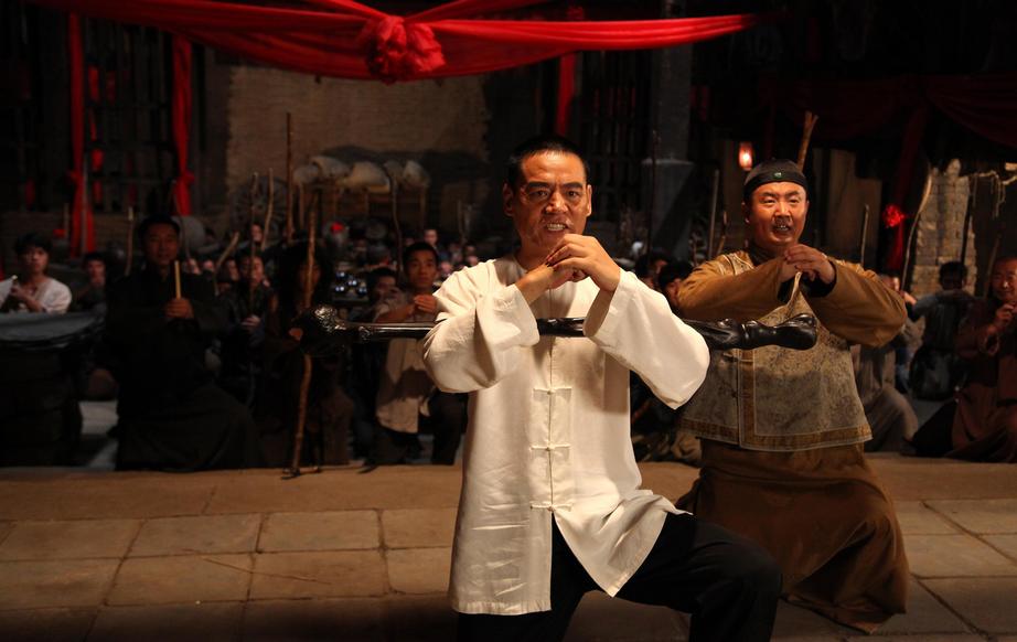 《打狗棍》剧照