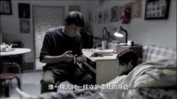 《你是我的眼》雪花签约新东家 当众感谢张三斤