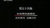 詹美玲香港影片《补习天后》饰演补习老师“吕黄”广东话谐音“女皇”