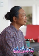 提爱民