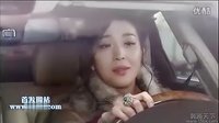 我也是花（第11集）