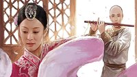 甄嬛传插曲《惊鸿舞》