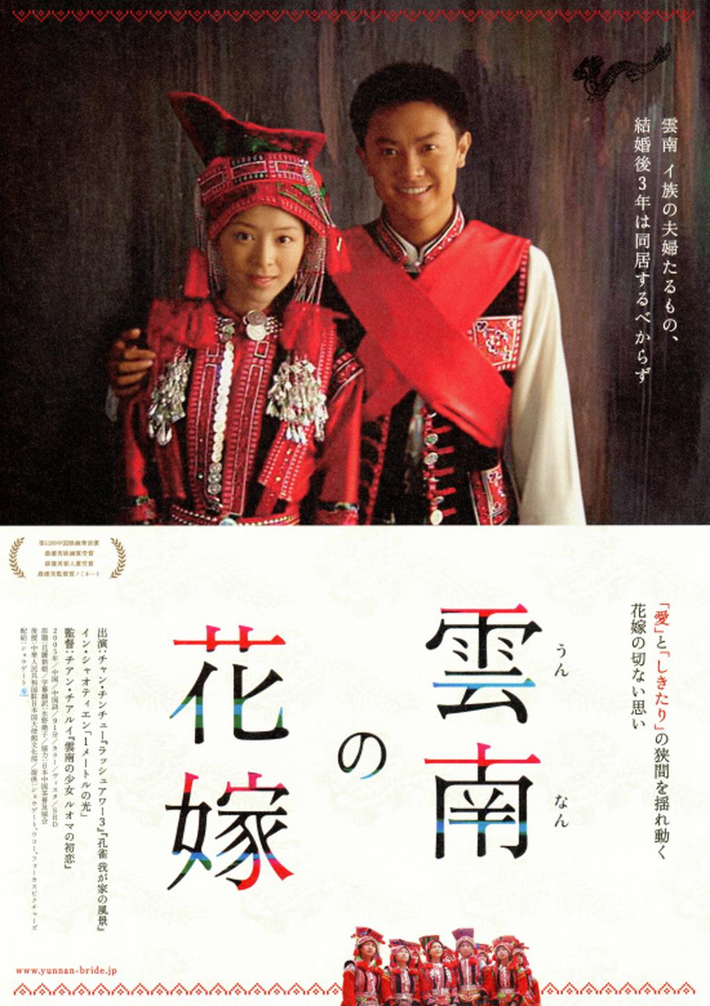 http://www.mshishang.net/pics/default/download/96f398581f371a6e0087891fcfc80616.jpg