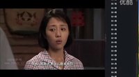 知青2012版 知青大结局