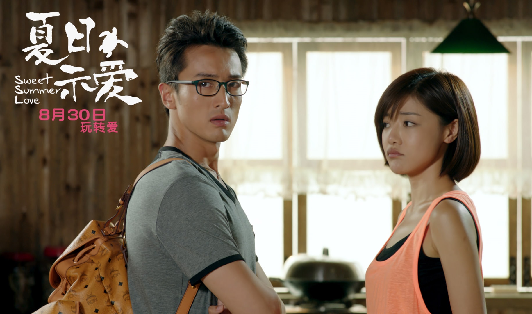http://www.mshishang.net/pics/default/download/97b70dcb6b6e098fce5849f365a7e2e5.jpg