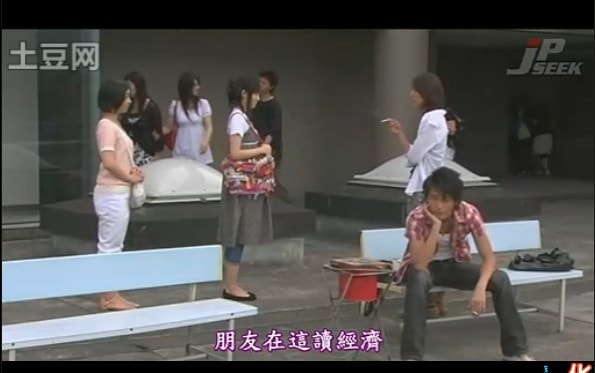 《爱的言灵》视频截图1