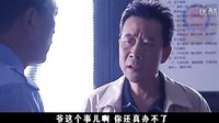 高纬度战栗 01_高清.mp4