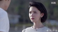 电视剧《致青春》40集大结局出人意料，杨玏放弃一切终未赢得陈瑶心_超清