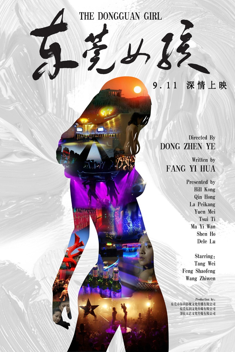 http://www.mshishang.net/pics/default/download/989a7370fcbbe8c2bf1210c97ccdc948.jpg