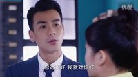 《戴流苏耳环的少女》你讲不讲妇道