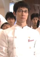 佐佐木藏之介