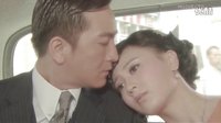 《名媛望族》精彩预告2