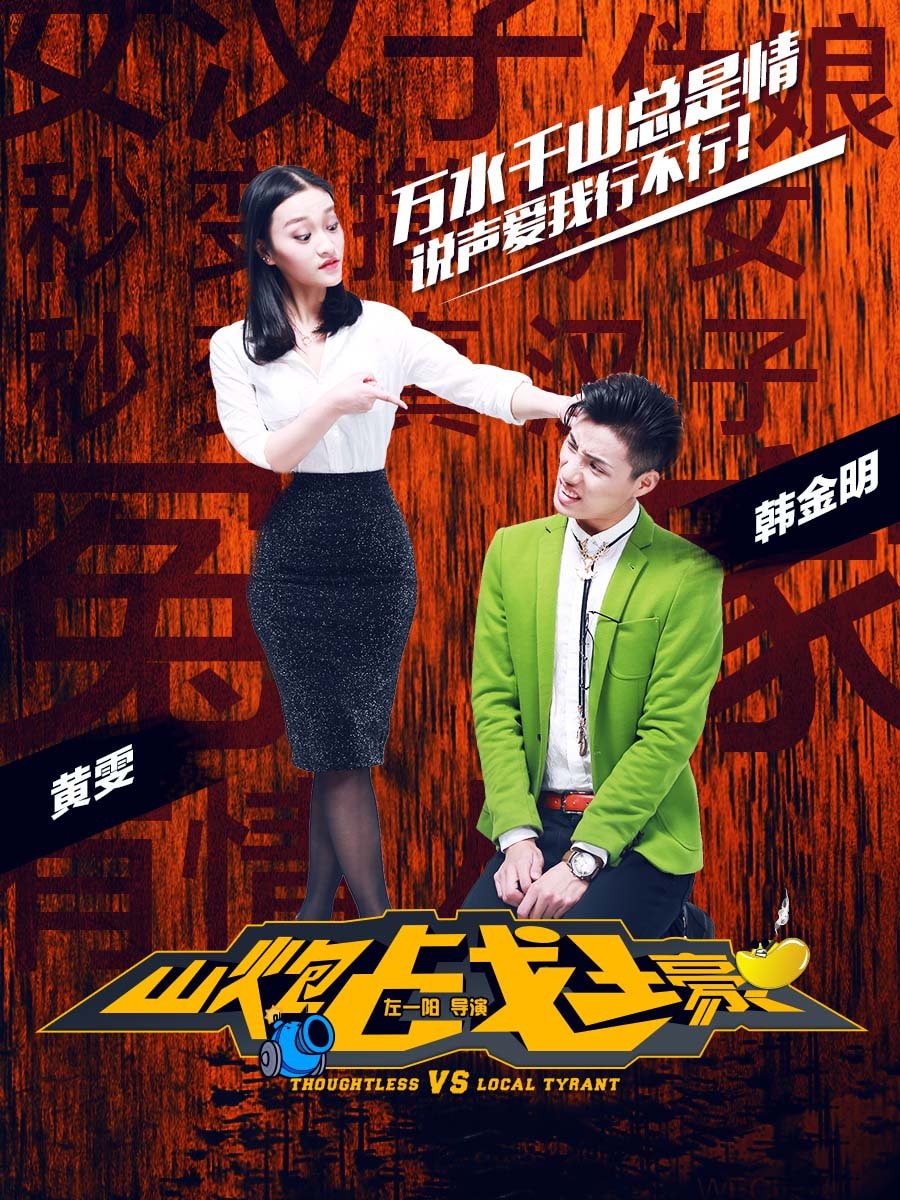 http://www.mshishang.net/pics/default/download/9a509ac7a784461158481c0aa4422171.jpg