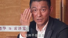 特辑之民工天王