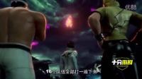 《拳皇14》国行版评测 格斗经典系列最新力作_标清