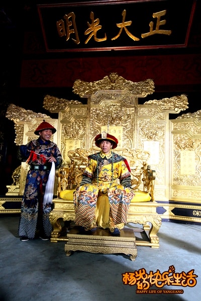 http://www.mshishang.net/pics/default/download/9aa0439f998bfa86bd43fa963073ea7b.jpg
