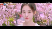 热血长安