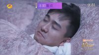 女王驾到第1集 [看点]