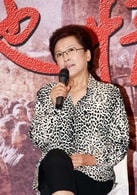 宋春丽