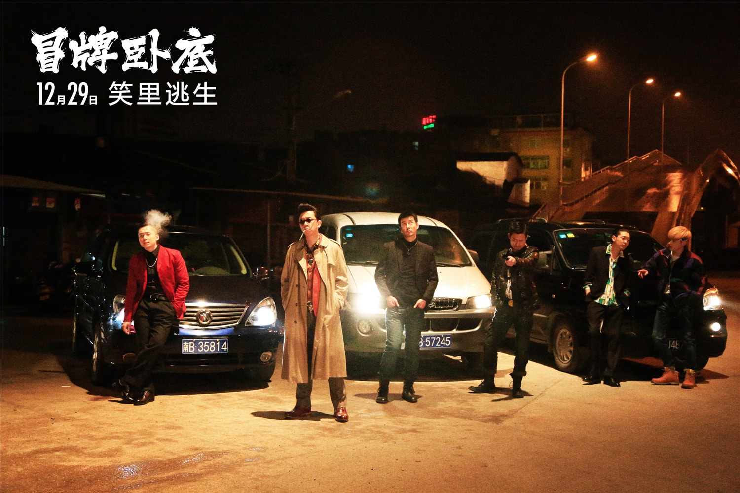 http://www.mshishang.net/pics/default/download/9c3cfc99330c8b4d67d9a31e7bc04de9.jpg
