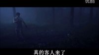 客人电影推荐第一次自制