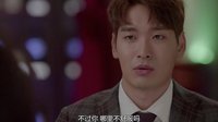 《Oh 我的维纳斯》珠恩宇植彻底分手