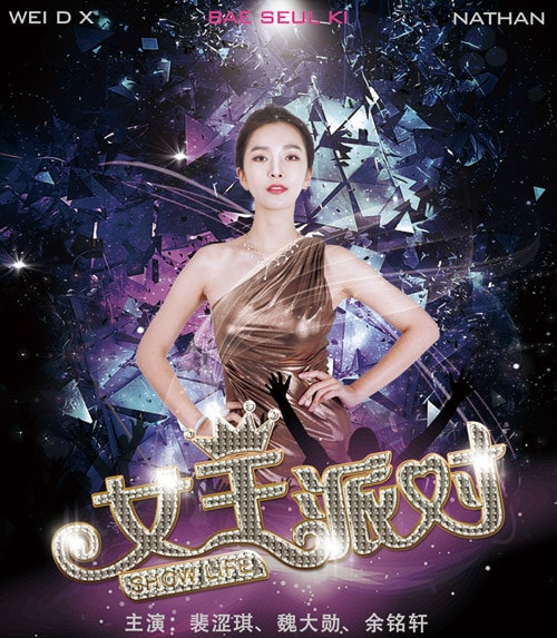 http://www.mshishang.net/pics/default/download/9d7cf60df934fe1bca47d4a50c7ae95d.jpg