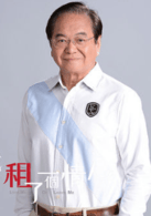 陶传正