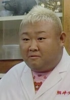 脇知弘