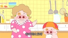  彩蛋预告片