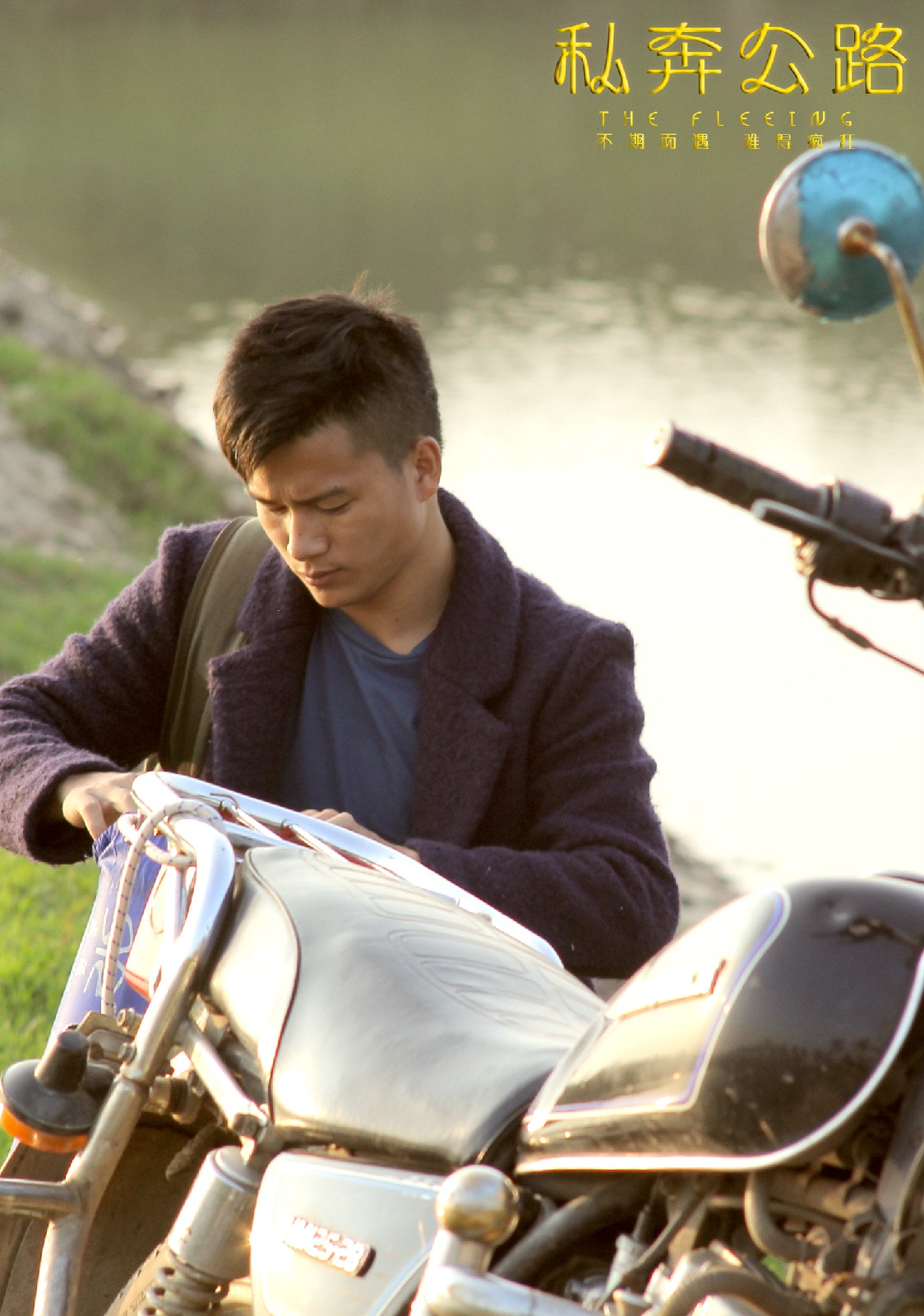 http://www.mshishang.net/pics/default/download/9df65000815b8c013a2a7a8de05ceb39.jpg