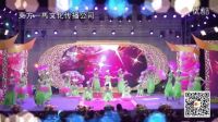 东方一马幼儿舞蹈国大1611幸福花开