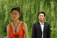 http://www.mshishang.net/pics/default/download/9e3cef7b834076e61ea1af71ee5c5fb3.jpg